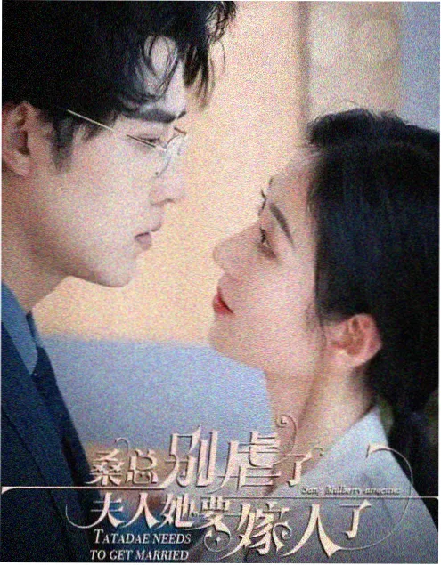 我在民国卖咖啡 狠狠影院短剧推荐