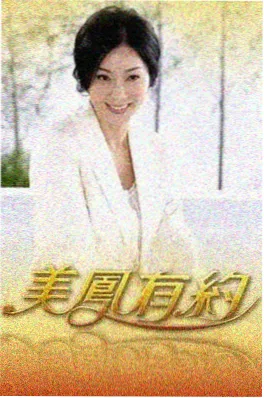 声音的褶皱 狠狠影院音乐综艺