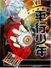 厨房辩论赛 狠狠影院美食综艺