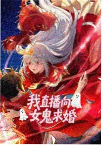 星海拾荒者 狠狠影院科幻动漫